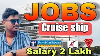New Hiring In Cruise Ship🚢 | processof Joining Cruise ship jobs in 30 Days