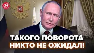 ⚡️Трамп НЕ УСПЕЛ ОБЪЯВИТЬ, как Путин ИСТЕРИТ! Москва СРОЧНО ОБРАТИЛАСЬ к Украине.Дикий УКАЗ по “СВО”
