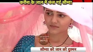 Kareena again puts Saumya in danger in Shakti