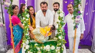 Vidharthri Cradle Ceremony | Uyala Veduka | Northlake | Sacramento | CA | SumaTejaPhotography