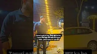 Zaruri nahi ki har रिश्ता खून ka ho kuch रिश्ते खून पीने वाले bhi hote hain #short #reels #trending