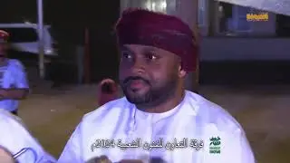 مشاركة فرقة التعاون للفنون الشعبية فعاليات عودة الماضي 31 07 2024م