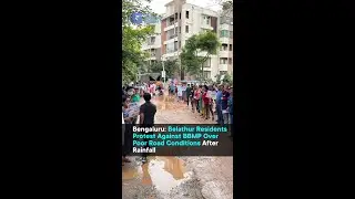 Bengaluru: Belathur Residents Protest Against BBMP Over Poor Road Conditions After Rainfall