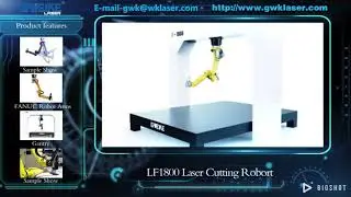 LF1800