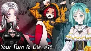 Фансервис с отдушком смерти [ YTTD | You turn to die ] 25 часть