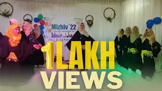 Arabic Dance by girls | Mizhivu 2022 K.E.M Public School chottur @askmedia8157