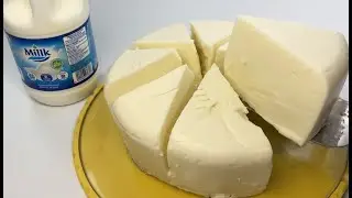 كيف تحول ليتر حليب الى قالب جبنه عملاق وطيب المذاق
