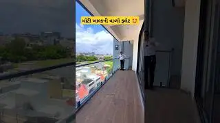 3 BHK Flat #property #realestate #rajkot #rajkotians #home #3bhk #flat #shorts