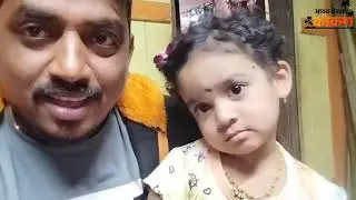बिर्याणी पार्टी. मार्गशीर्ष संपल्याबरोबर वाडीतल्या महिला मंडळान केल्यान स्पेशल पार्टी. Kokan devagad