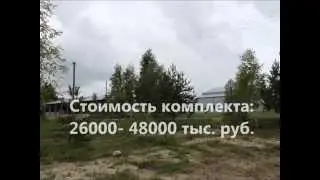 Технология экстенсивного производства сапропелевых удобрений