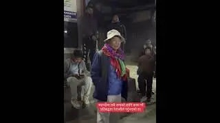 vote magdai Mahabir Pun #shorts #shortsfeed #mahabirpun