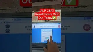 Link Out 📢 RRB ALP Psycho Result 2025✅ How to Check/Download RRB ALP CBAT Result 2025 Score Card✅