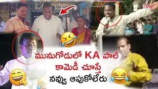 KA PAUL Full Comedy In Munugodu Election Compaign || MAP TV