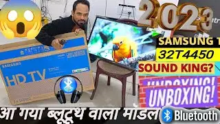 🔥Samsung Smart Tv With Bluetooths2023🔥32T4450🔥 cheapest price#bluetooth