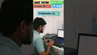 BSF HCM MOCK test analysis rwa ✅📚 15 September 📚 #mocktest #bsf #bsfhcm #ssc #practicetest