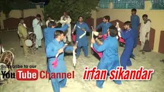 darweesh sami grup