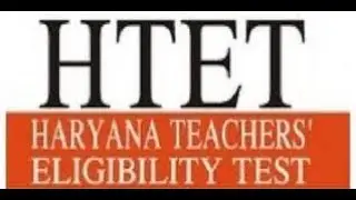 HTET 2017 Important Notice :  HTET Admit Card & Exam Date Haryana TET Exam
