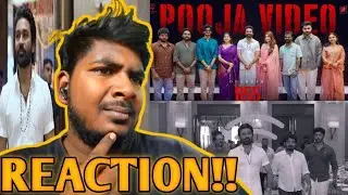 D55 Pooja (REACTION)| Dhanush Mammootty | Rajkumar Periasamy | Sai Pallavi| Sreeleela|Sai Abhyankkar