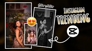 🔥Top Vairal Music Instagram trending reel Capcut editing | gk creation in marathi 