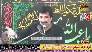 Zakir Saif Ali Khokhar 3 Muharram jenday Bhaddy Wala  @BhakkarAzadariOfficial