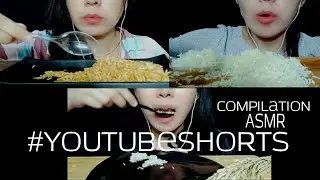 ASMR #youtubeshorts @ERRCHANNEL155 Makan Beras Mentah || Compilation||Eat raw rice eating ⁉🌾||Mukbang