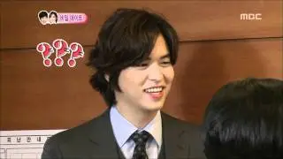 우리 결혼했어요 - We got Married, Jang-woo,Eun-jung(33) #03, 20111126