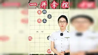 绝中绝 火急火燎的危局 车马炮联杀直接拿捏