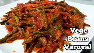Spicy Long Beans stir fry| Resepi Kacang Panjang Goreng Berempah| Paithangai Varuval #vegetarian