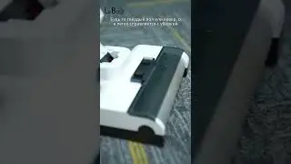 LeBot