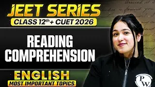 📚 Reading Comprehension | Factual, Narrative, Literary & Discursive| Class 12 + CUET 2026 💯 | JEET 🤝