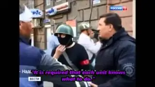 Odessa massacre, False Attack, Inside Job