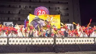 [4K]ダンスチーム凛　安濃津よさこい2017 ファイナルステージ