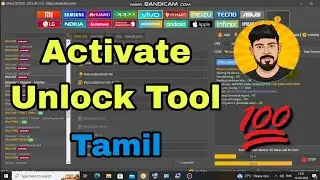 How to Activate Unlock tool | mobile dr