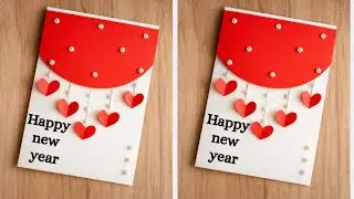 DIY Handmade New Year Greeting Card | Easy  Paper Craft for Beginners | New Year Card Making