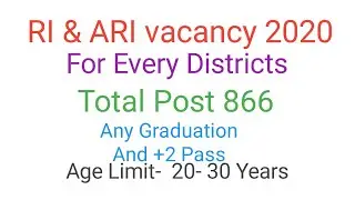RI ARI Recruitment In Odisha 2020 Upcoming Job Notification: RI & ARI  Eligibility, Selection Proces