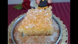 بسبوسه العشر دقائق 👍 من سهولتها هتعمليها كل يوم❗من اسهل وانجح طريقه لعمل البسبوسه 💪