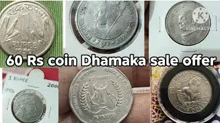 60 Rs any coin| old coin collection | republic coins | British coins || Numismatic coins collection