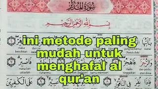 cara untuk cepat menghafal al qur'an