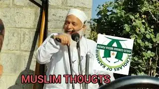 #molana Rahmatullah qasmi sb #eidmubarak #eid nimaz#eidspecial