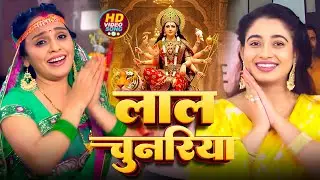Video | Bhakti Ke Rang Me | Khushboo Jain, Chandan Singh | Amit Singh Ammy, Aman Shlok | Devi Bhajan