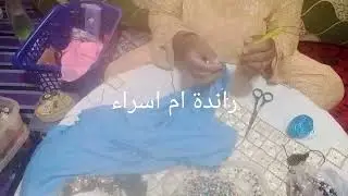 راندة ام اسراء