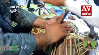 hasiya ustad ni moj