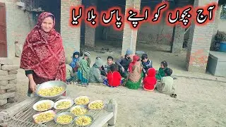 Alhamdulillah Aaj Bachoon Ko Apne Pass Bula Leya 😍👍 Pak Village Family Vlogs