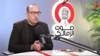 وظهر إيمو في التتش🏹💣💥... استبعاد عواد.وعودة عبد الله السعيد. الزمالك و المصري محمد البنهاوي 