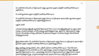 All semester exams 2020 cancelled|Tn College Semester Examination cancelled for all students?