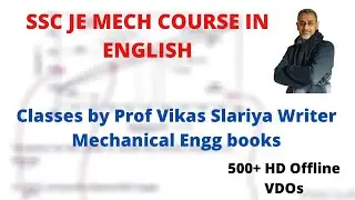 SSC JE MECHANICAL ONLINE COACHING in ENGLISH