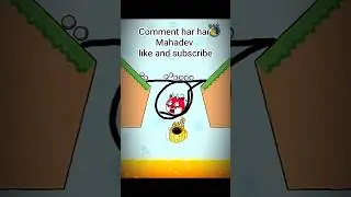 || Save the dog game level || #game #savethedog #gamesavethedog #gaming #viralgames #shorts #viral