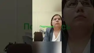 Sberbank scammers 🤥