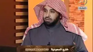 فتاوى الشيخ خالد المصلح 14/02/2011