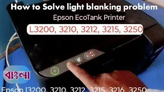How to solve red light blanking problem 🔥😴 Epson printer not printing how to solve